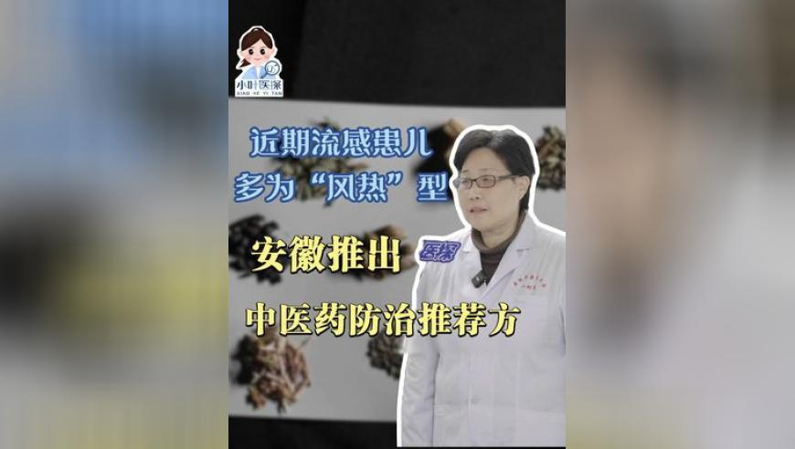 澳门一宵一码期期准,U20朝鲜输给约旦将迎生死战,创造力策略实施推广_创意版V4.72