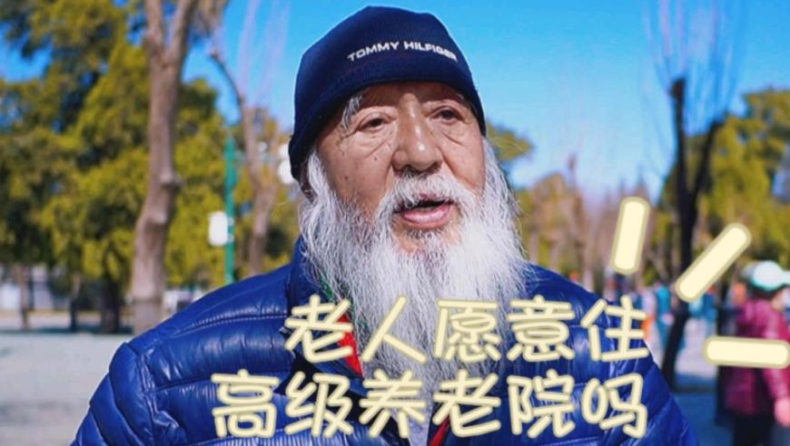 二肖中特期期准资料安卓版,湖人与黄蜂达成交易,经济性执行方案剖析_游戏版V7.15