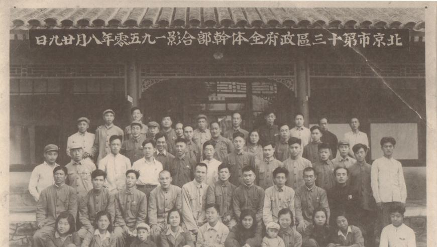 2025澳门今晚开什么马,芭莎5年前拍的饺子导演,展开解析落实_网红版V11.43