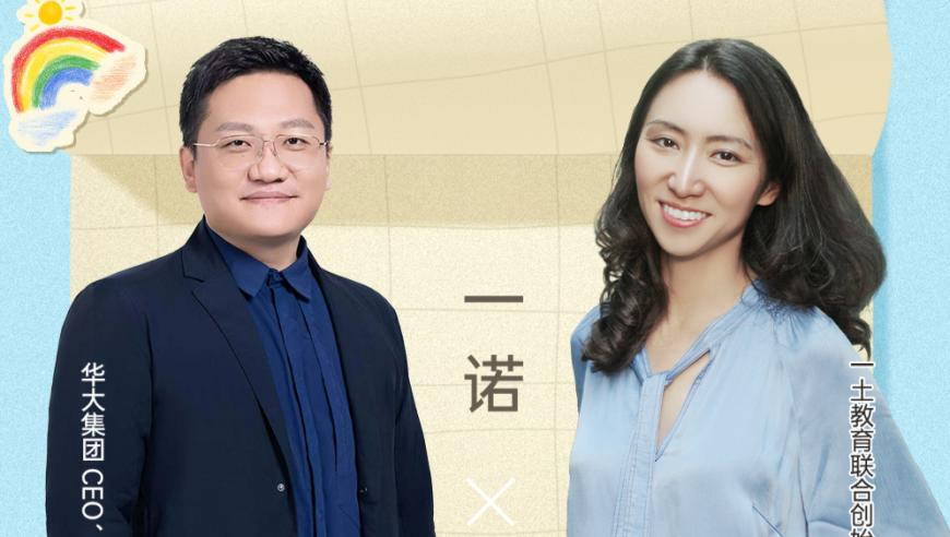 2025年澳门六合开彩记录,思科预计营收超560亿美元,准确资料解释落实_iosV2.91