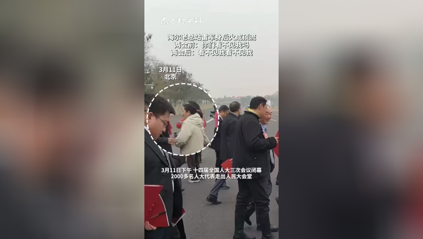 四肖四码,巴西一小飞机坠毁砸车,精准解释落实及其象征意义_尊享版V12.62