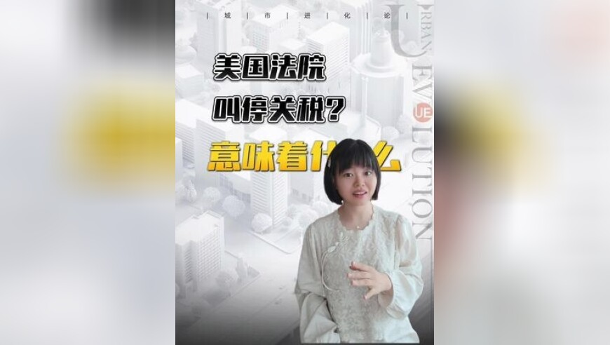 2025年新澳门今晚开奖号码结果多事之秋是什么意思,外卖小哥称支持蜜雪冰城柠檬水,广泛的解释落实方法分析_优选版V9.90