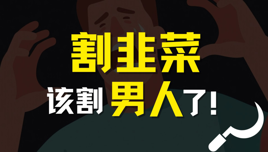 张韶涵只是一味升key,香港马报最准资料,精准解释落实的人生哲理_增强版V7.48