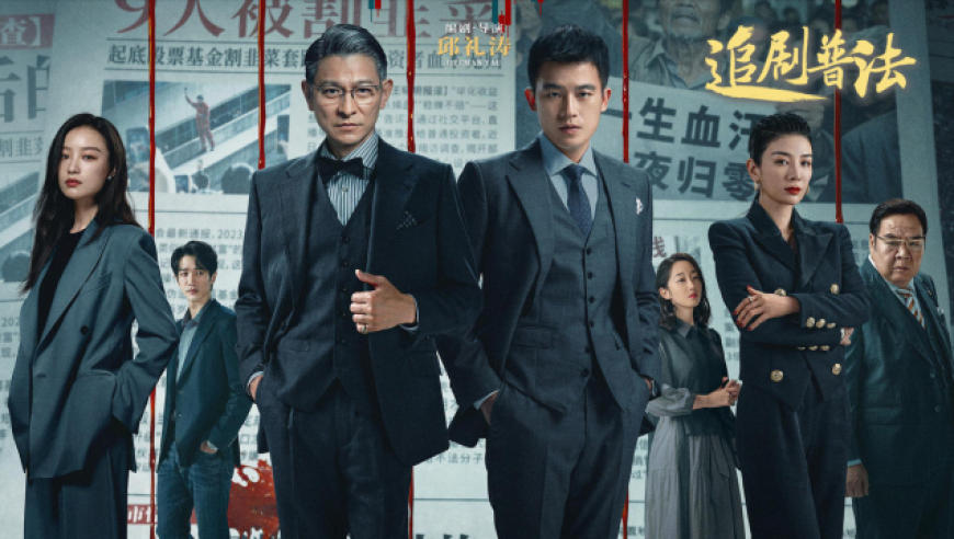 香港最准最快资料今晚澳门开奖结果开奖记录表65,达美乐结束Uber独家经营权,精准解释落实的人生哲理_交互版V5.25