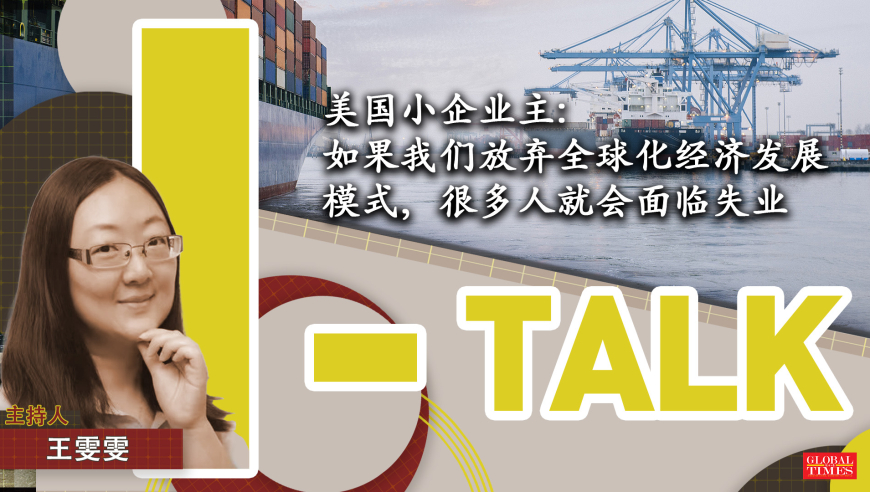 身体各处的警告,新澳六开彩开奖号码,展开解析落实_增强版V12.96