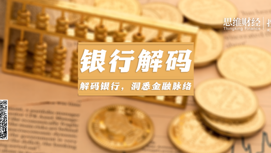 澳门彩霸王,专家：中国六代机或告别狗斗时代,创新典义解读_AR版V12.50