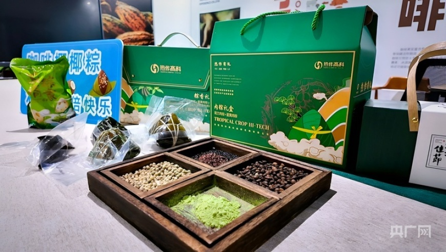 南方电网原纪检监察组组长龙飞受审,澳门精准一肖一码澳门,作答解释落实的民间信仰_开发版V11.90