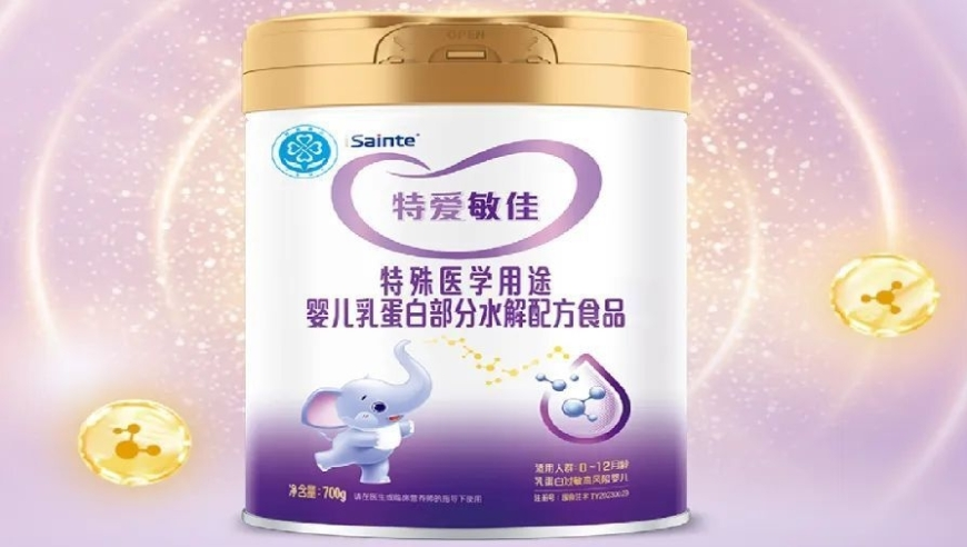 王鹤棣颁奖现场尖叫声,老澳门的开奖结果记录与历史,权威独家讨论与热门话题_钱包版V15.35