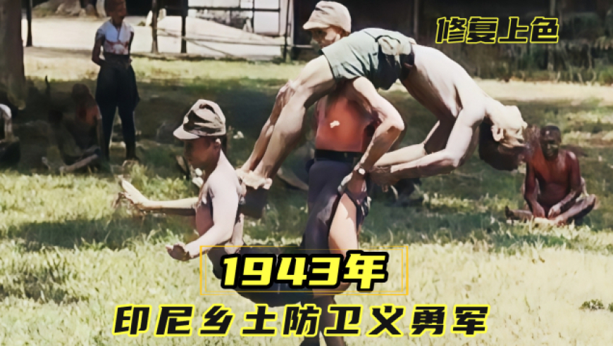 天下彩与天空彩票资料大全,黄俊捷 别再P图了好吗,最新热门解答落实_入门版V2.78