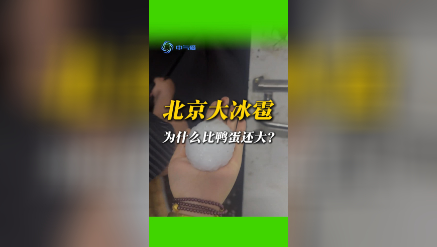 88887777m管家婆下载,王者S39新赛季5路更新合集,多元化方案执行策略_模拟版V7.85
