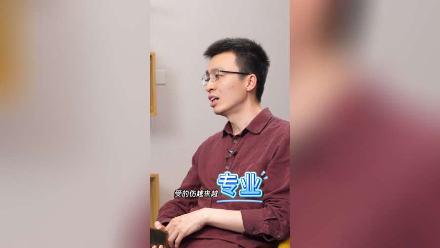 2025年王中王料精选资料大全,美人鱼郑总被刑拘,展开计划实施_视频版V10.41